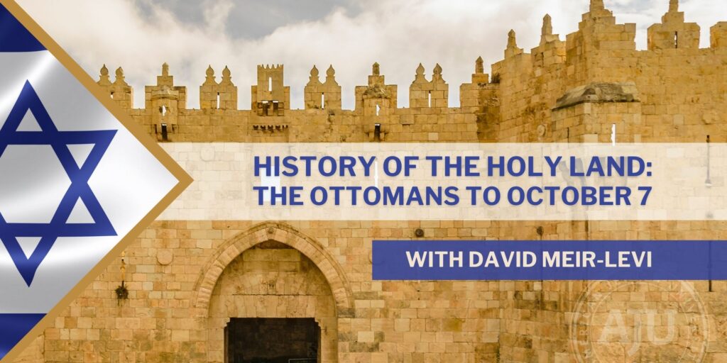 History of the Holyland